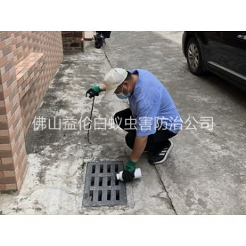 佛山蚊蠅孳生地消殺
