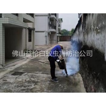 南海住宅環境蚊蠅消殺