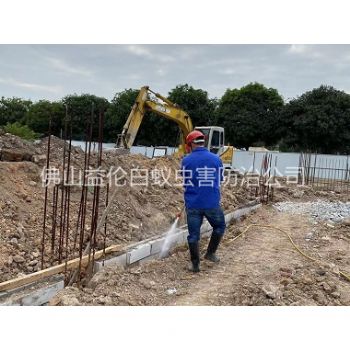 禪城地基新建預防白蟻