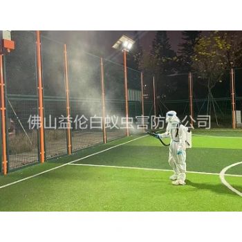 佛山體育館消毒殺菌