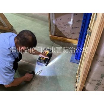 三水工廠車間治白蟻