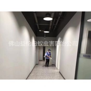 禪城消殺辦公樓場所