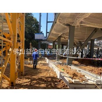 高明建房工程防白蟻