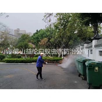 南海垃圾站消殺蚊蠅
