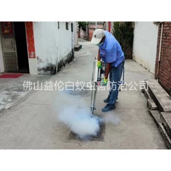 高明蟲害消殺工程