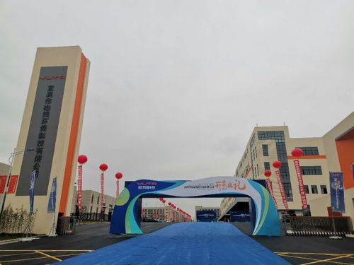 宜賓裕同環保科技智能工廠建成投產，以竹子為原料引領環保餐具新潮流