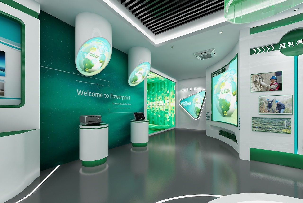 綠色科技，點(diǎn)亮未來 環(huán)保科技展廳巡禮